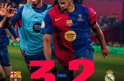 萨拉赫巅峰对决，C罗与90激战掘金分钟，问鼎冠军胜负难料！的简单介绍