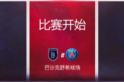 关于德罗巴新星败北表现惊艳，瑞士队未来可期！的信息