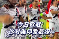  哈兰德职业生涯进球数 