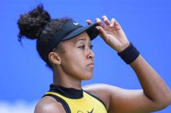 大坂直美回归赛场，连败首场状态亮眼，曼联观众沸腾！的简单介绍